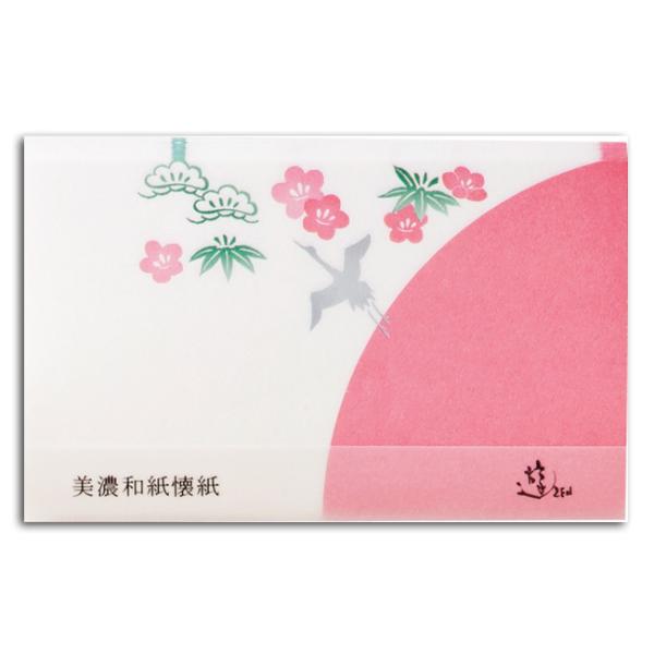 “ゆうパケット対象” 美濃和紙懐紙 吉祥 ST-K12-G20 1冊