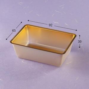 お重用個食容器 92×65×30H 金 (縦92 横65 高さ30) 100枚