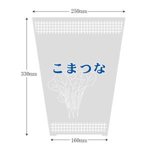 ボードンパック こまつな 100枚｜p-maruoka