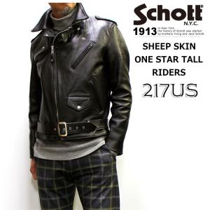 Schott SHEEP ONE STAR TALL RIDERS #217US (ショット ダブルライダースジャケット ワンスタートール 茶芯シープスキン) No.782-3950093