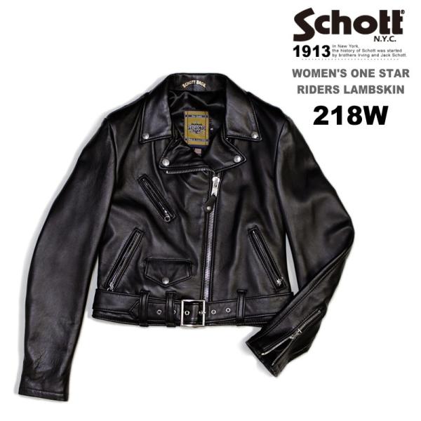 Schott WOMEN'S ONE STAR RIDERS LAMBSKIN 218W　レディース...