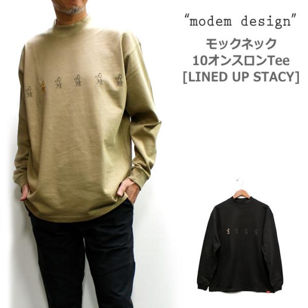セール！modem design(モデムデザイン) モックネック長袖Ｔシャツ 「LINED UP S...