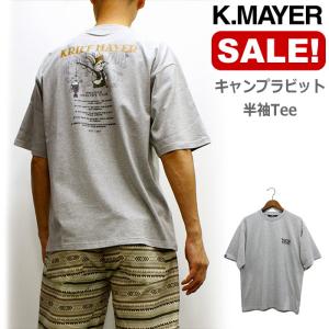 セール！20％オフ！KRIFF MAYER/クリフメイヤー キャンプラビット(釣り)Tシャツ 2023夏モデル｜p-mrt
