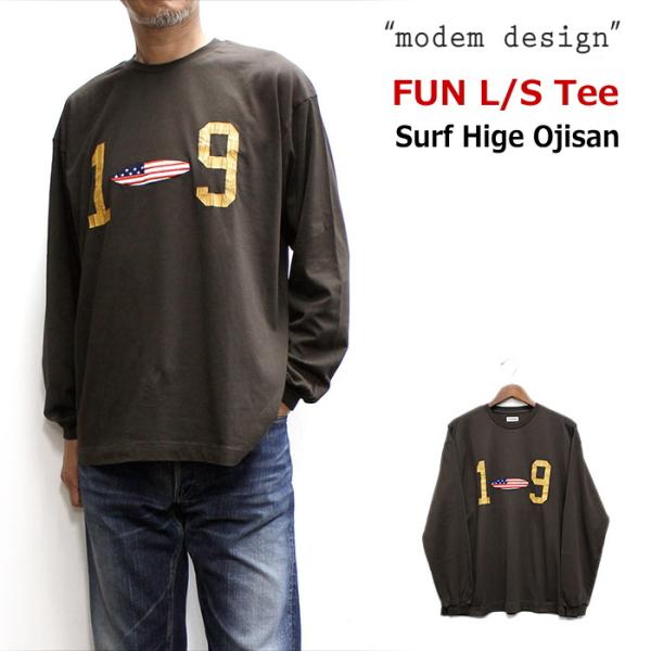 セール！modem design(モデムデザイン) FUN サーフボードロンT ワンポイントヒゲおじ...