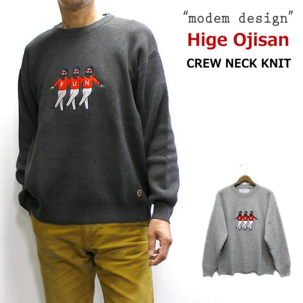 FUN / modem design(モデムデザイン)  クルーネックニット「トリプルおじさん」(刺...