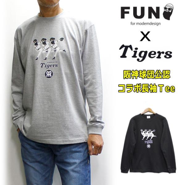 セール！&quot;阪神タイガース&quot;と&quot;ヒゲおじさん&quot;のコラボ長袖Tシャツ FUN / modem desig...
