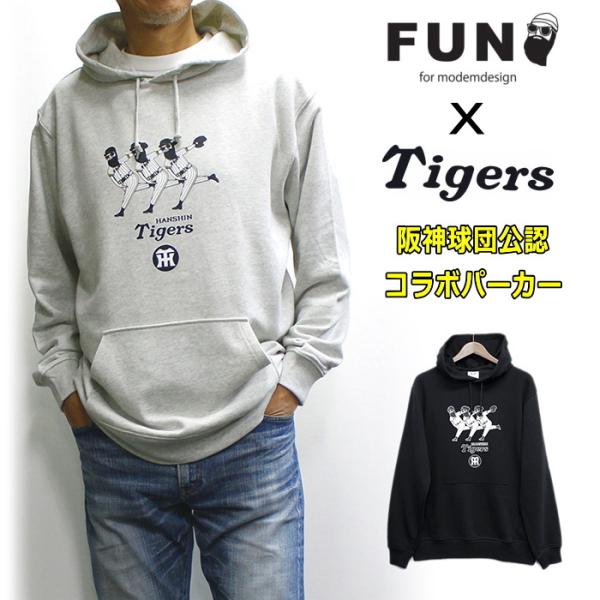 セール！"阪神タイガース"と"ヒゲおじさん"のコラボ スウェットパーカー FUN / modem d...