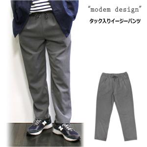 modem design（モデムデザイン） セール！ モックネック長袖Tシャツ