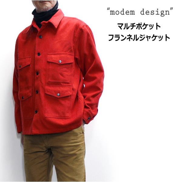 セール！modem design(モデムデザイン)  マルチポケットフランネルジャケット / クルー...