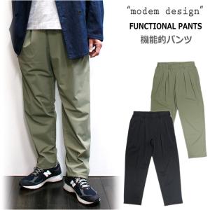 modem design（モデムデザイン） セール！ モックネック長袖Tシャツ