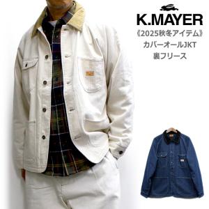 ⑤クラシカルフリース カバーオール レディース カバーオール STORE（フリークスストア） FREAK'S 犬服・アクセサリー