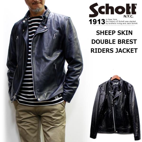 Schott ショット シープ革ダブルブレストライダース DOUBLE BREST RIDERS N...