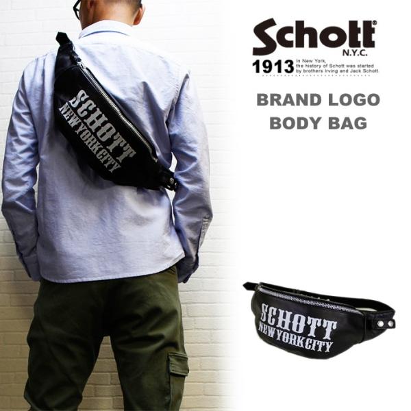 Schott LEATHER BODYBAG LOGO レザーボディーバッグロゴ入り(ウエストバッグ...