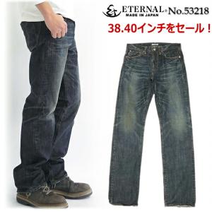 ETERNAL(エターナル) ワンウォッシュストレートジーンズ811 メンズ28