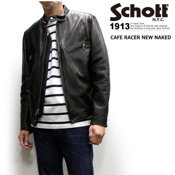 Schott COW NEW NAKED CAFE RACER SIBGLE RIDERS JKT ...