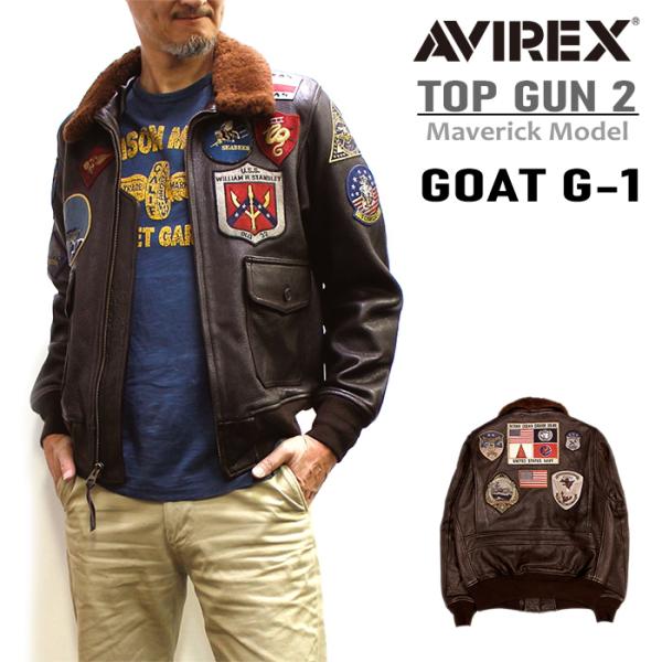 アビレックス/AVIREX &quot;TOP GUN2 MODEL&quot;G-1 FLIGHT JACKET GO...