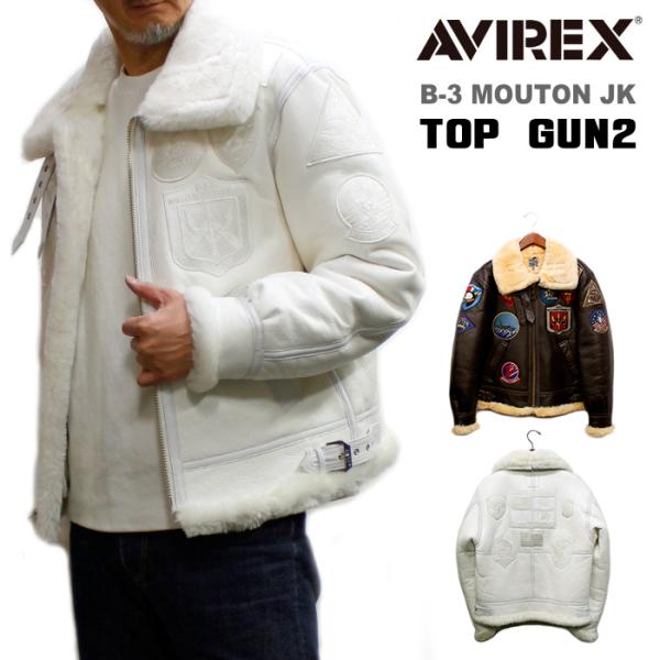 【早割！】AVIREX B-3 TOP GUN MAVERICK / アビレックス B-3ムートンフ...