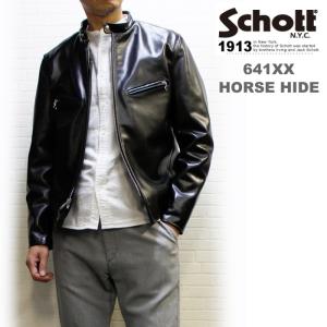 Schott　SINGLERIDERS 641XXH HORSE HIDE (ショット シングルライダース ホースハイド カフェレーサーライダース ジャケット) No.782-3950088