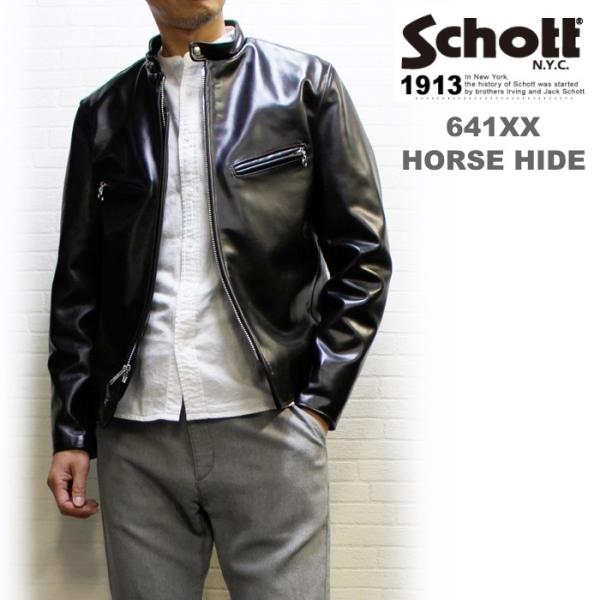 Schott　SINGLERIDERS 641XXH HORSE HIDE (ショット シングルライ...