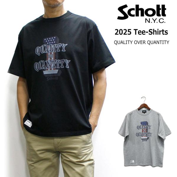 【セール！15％オフ！】Schott / ショット T-SHIRT "QUALITY OVER QU...