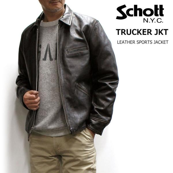 Schott LEATHER SPORTS JACKET / ショット シープスキン スポーツジャケ...
