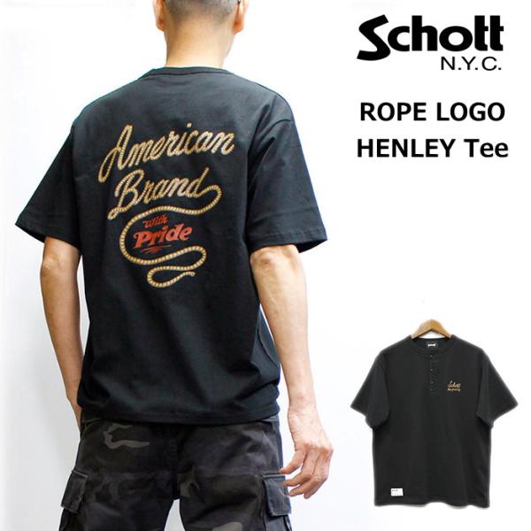 ショット ロープロゴプリント ヘンリー Tシャツ / Schott  ROPELOGO HENLEY...