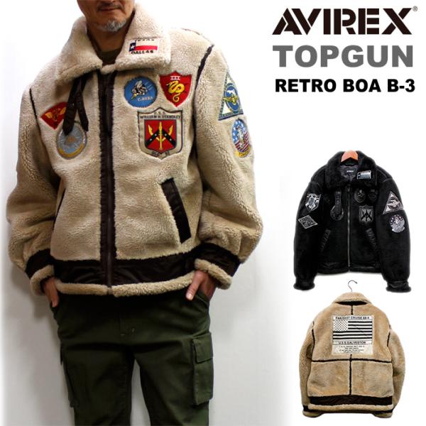 アビレックス/AVIREX レトロ ボアB-3ジャケット トップガン / RETRO BOA B-3...