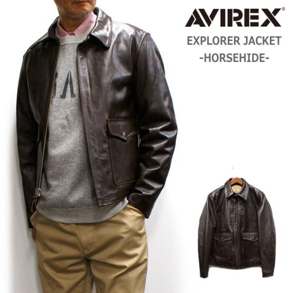 サービス価格！アビレックス エクスプローラージャケット ホースハイド / EXPLORER JACK...