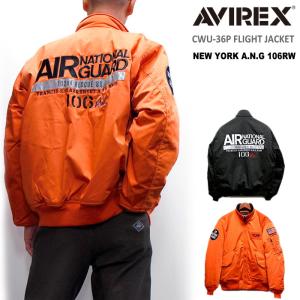 セール！AVIREX(アヴィレックス) NEWYORK AIR NATIONAL GUARD JACKET 106th RESCUE WING / ニューヨーク A.N.G ジャケット / シンサレート中綿入りブルゾン｜p-mrt