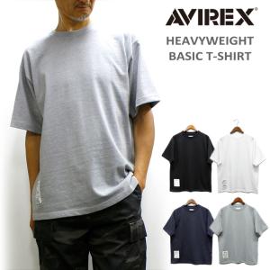 AVIREX BASIC HEAVYWEIGHT S/S T-SHIRT / アビレックス ヘビーウエイトベーシックTシャツ(ワイドシルエットの無地Tシャツ)｜p-mrt