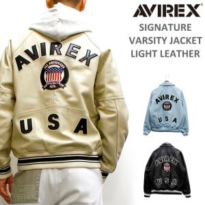 AVIREX(アヴィレックス) LIGHT LEATHER SIGNATURE VARSITY JACKET/ライトレザー シグネチャー バーシティー ジャケット｜p-mrt