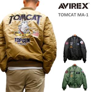 AVIREX アヴィレックス MA-1 USA製 AVIREX アヴィレックス MA-1 COMMERCIAL 7832952012 -JOE-