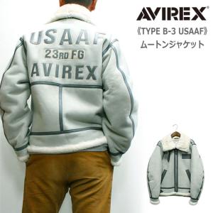 B-3 フライトジャケット ムートンジャケット B3 フライトジャケット 革ジャン B-3