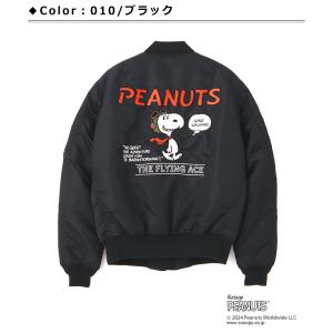 《AVIREX * PEANUTS》MA-1 ...の詳細画像1