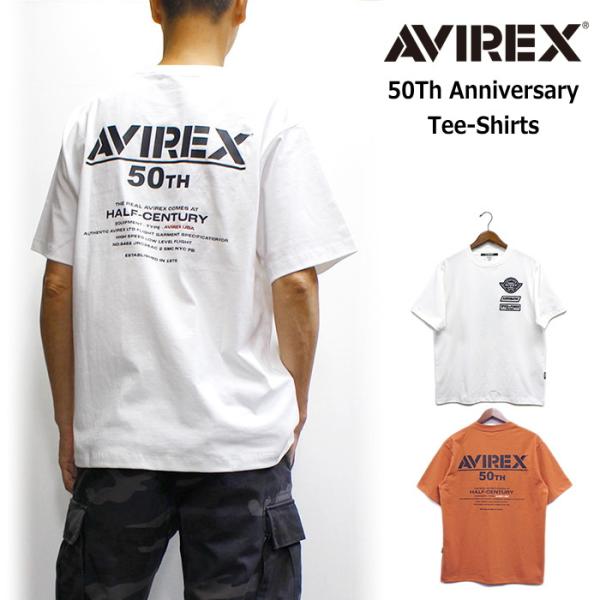【セール！10％オフ】アビレックス / AVIREX  50周年記念モデル半袖Tシャツ 50Th A...