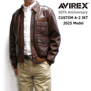 アヴィレックス　レザージャケット 楽天市場】AVIREX アヴィレックス バーシティー シグネチャー