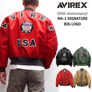 希少 MLB ヤンキース MA-1 アヴィレックス サーモライト ジャケット M AVIREX SALE セール アヴィレックス MLBコラボ MA-1ジャケット