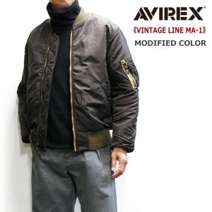 AVIREX（アヴィレックス） セール／50％オフ！AVIREX 《CROSSOVER》MA