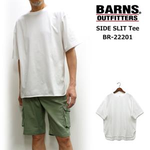 セール！BARNS(バーンズ)　 サイドスリットルーズフィットTシャツ BR-22201｜p-mrt