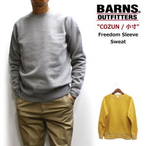 BARNS OUTFITTERS（バーンズ アウトフィッターズ） バーンズ BARNS 両