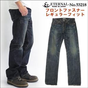 ETERNAL(エターナル) ワンウォッシュストレートジーンズ811 メンズ28