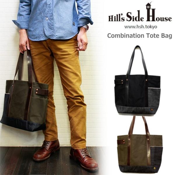 Hill’s Side House 帆布&amp;デニムトートバッグ (Paraffin Canvas &amp; ...