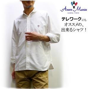 セーラー メンズの商品一覧 通販 Yahoo ショッピング