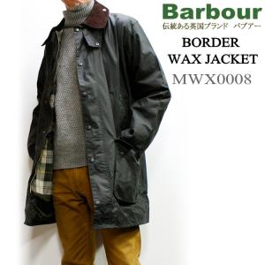 Barbour（バブアー） セール！Barbour WARM PILE WAISTCOAT ZIP-IN