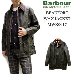 専用 美品 Barbour ジャケット アウター コート 濃いネイビー Barbour コート アウター Jema シャワープルーフ ジャケット