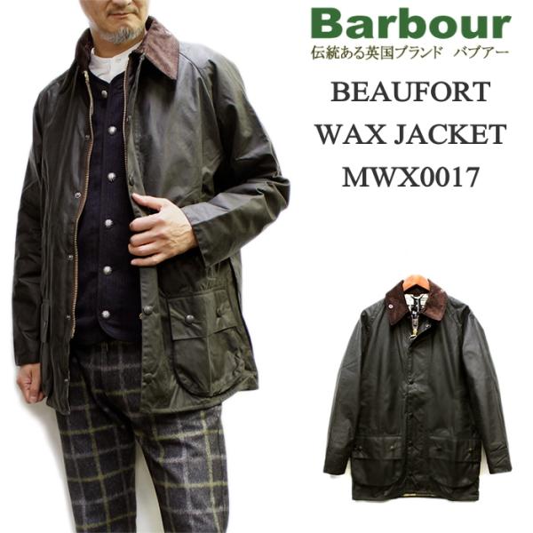 セール！Barbour Beaufort WAX Jacket 「MWX0017」2023シーズン分...