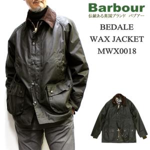 セール！Barbour BEDALE WAX Jacket 2022年 MWX0018SG91-AW22(バブアー