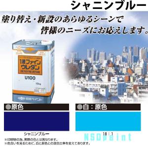 1液ファインウレタンU100 ブラック 1kg小分け 1缶 ニッペ : NSDpaint