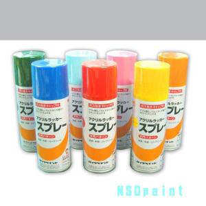 ニュースプレー　エアーロック　スプレー塗料 H62-1012 300ml 12本 楽天市場】ロックペイント エアーロック ニュースプレーラッカー（細