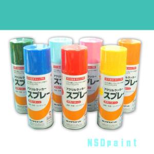 エアーロック アクリルラッカースプレー ブラック 300ml 1本 H62-8034